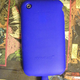 Image for article titled Phoneballs Case Protects iPhone In Hairy Situations